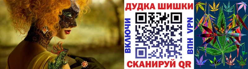 Какие есть наркотики Аргун ГАШ мега вход Cocaine Меф мяу мяу Каннабис Бутират