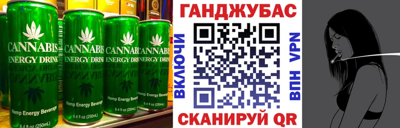 где найти   hydra ССЫЛКА  Еда ТГК конопля  Аргун 