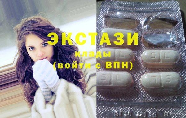 спайс Алзамай