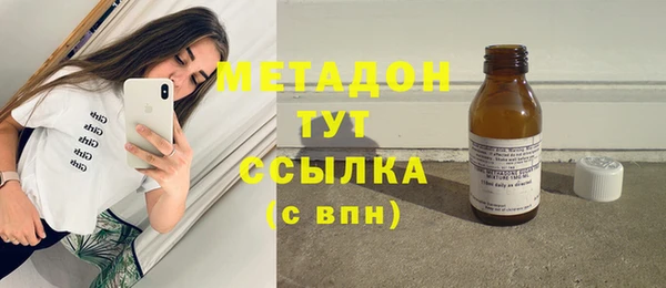 соль курить ск Алексеевка