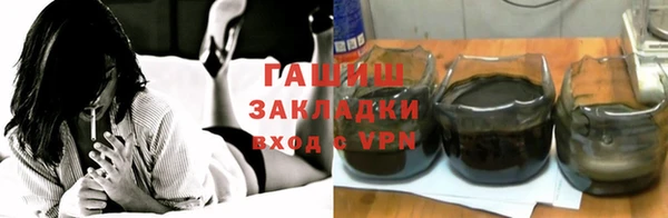 спайс Алзамай