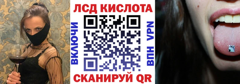 МЕГА tor  Аргун  Наркотические марки 1,8мг 